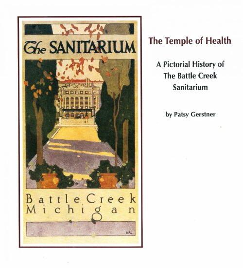 Sanitarium: The Temple of Health